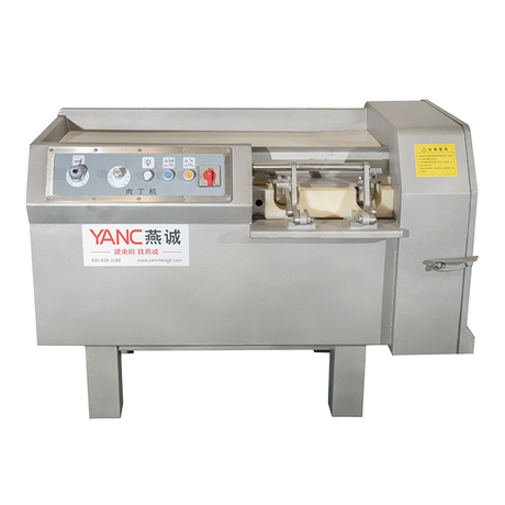 Машина для нарезки замороженного мяса