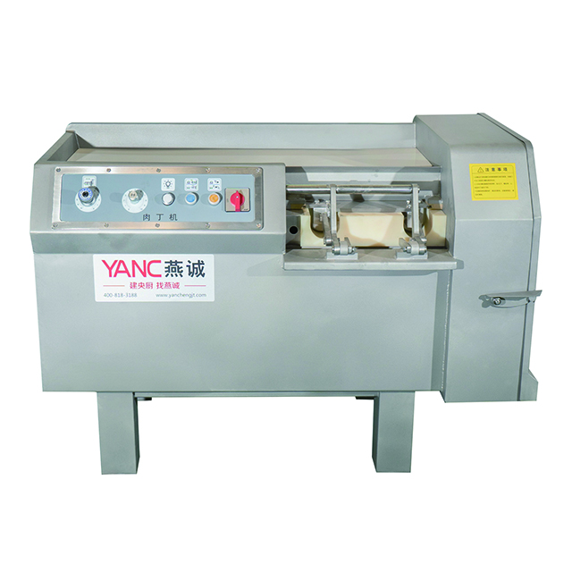 Машина для нарезки замороженного мяса