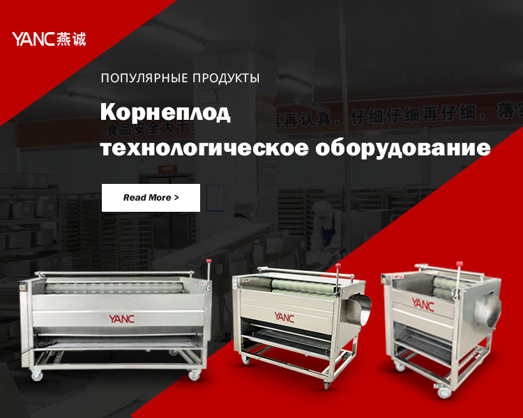 手机端banner的副本